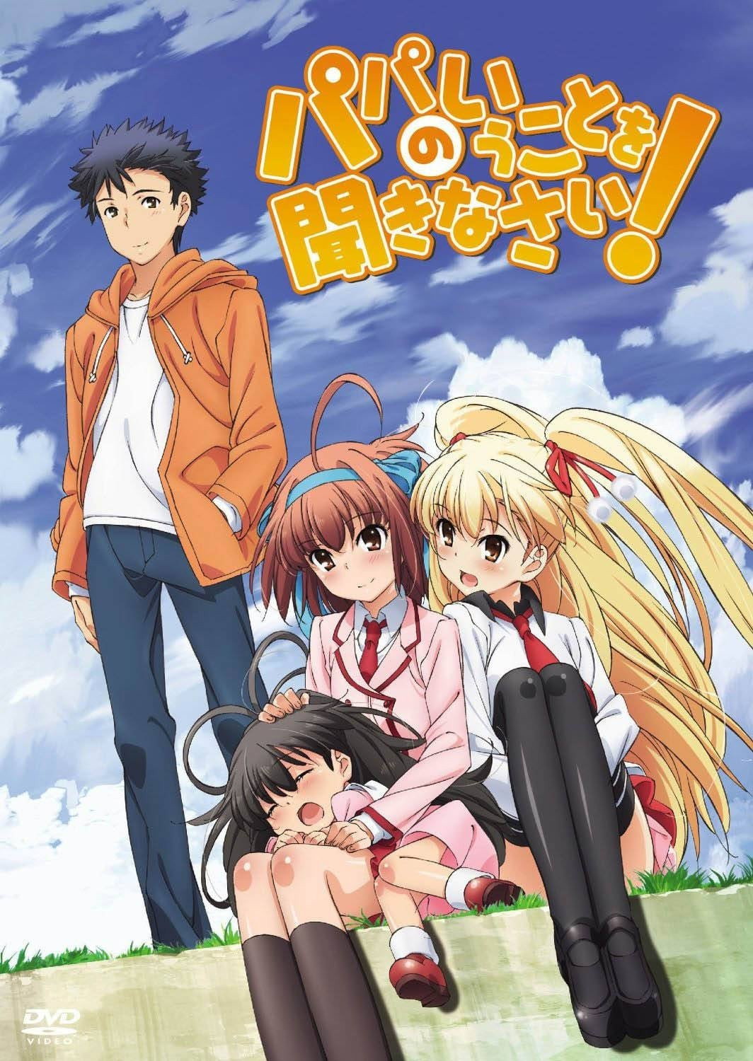 Listen to Me, Girls. I'm Your Father! (Specials)