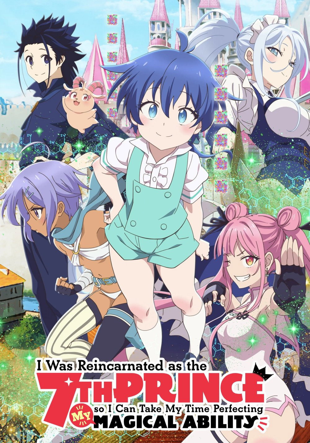 I Was Reincarnated as the 7th Prince so I Can Take My Time Perfecting My Magical Ability (Specials)