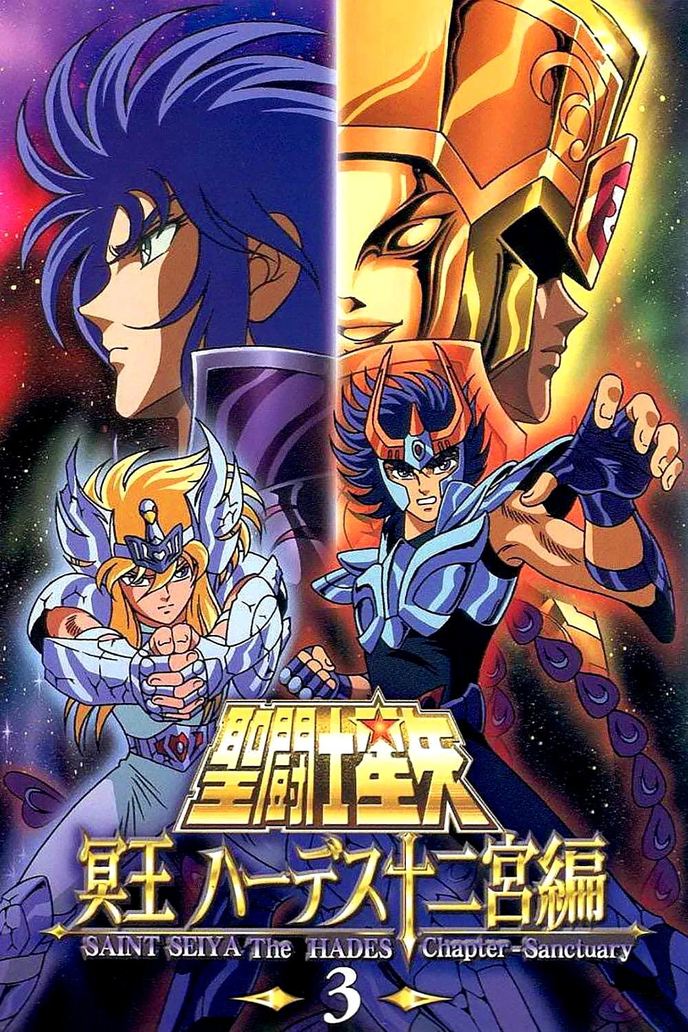 Saint Seiya: The Hades Chapter (Inferno Part 2)