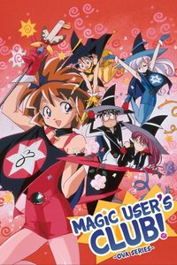 Magic User's Club! (Specials)