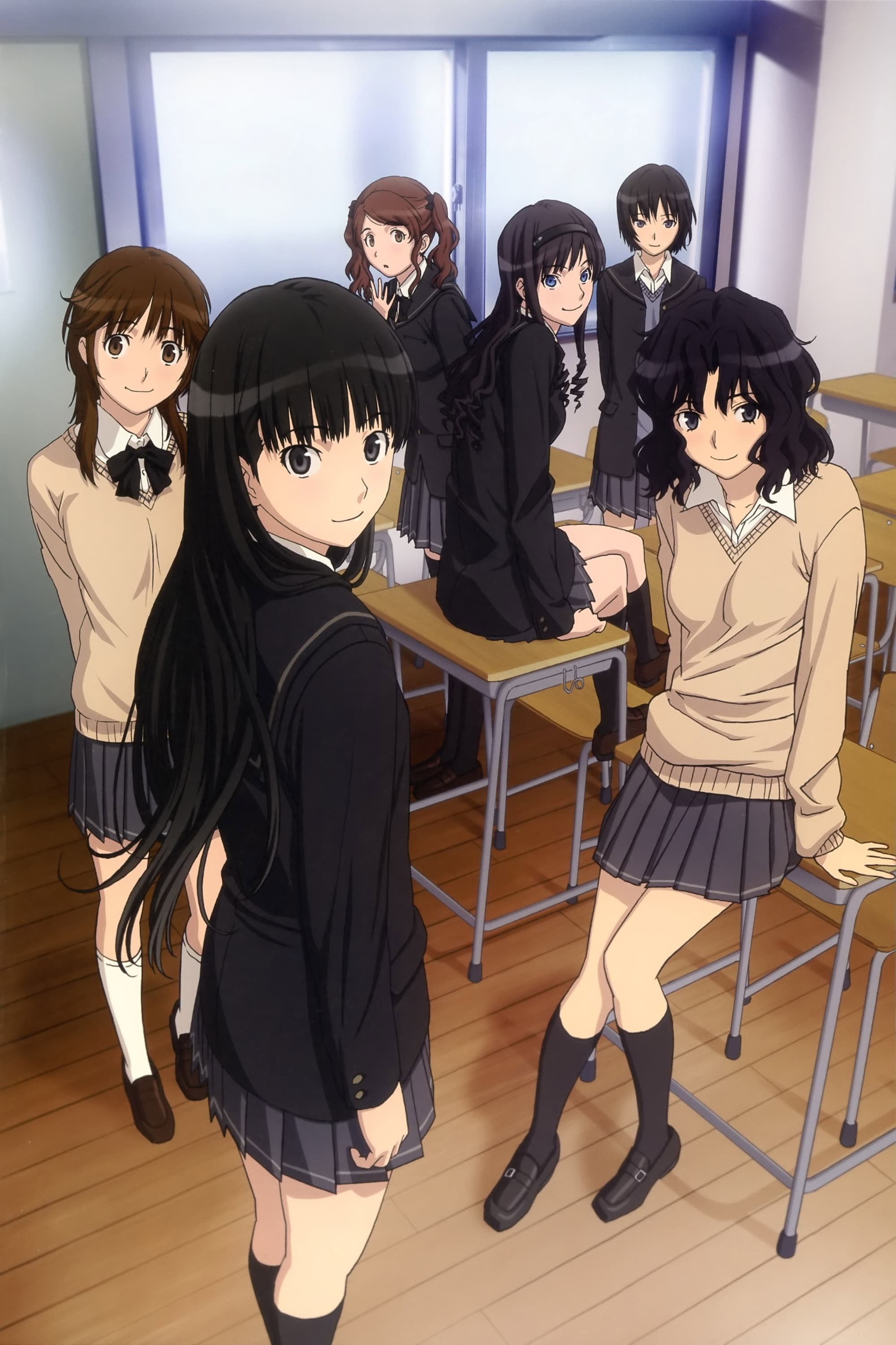 Amagami SS (Specials)