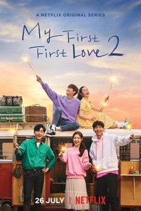 My First First Love Season 2