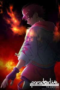 Paradox Live: The Animation