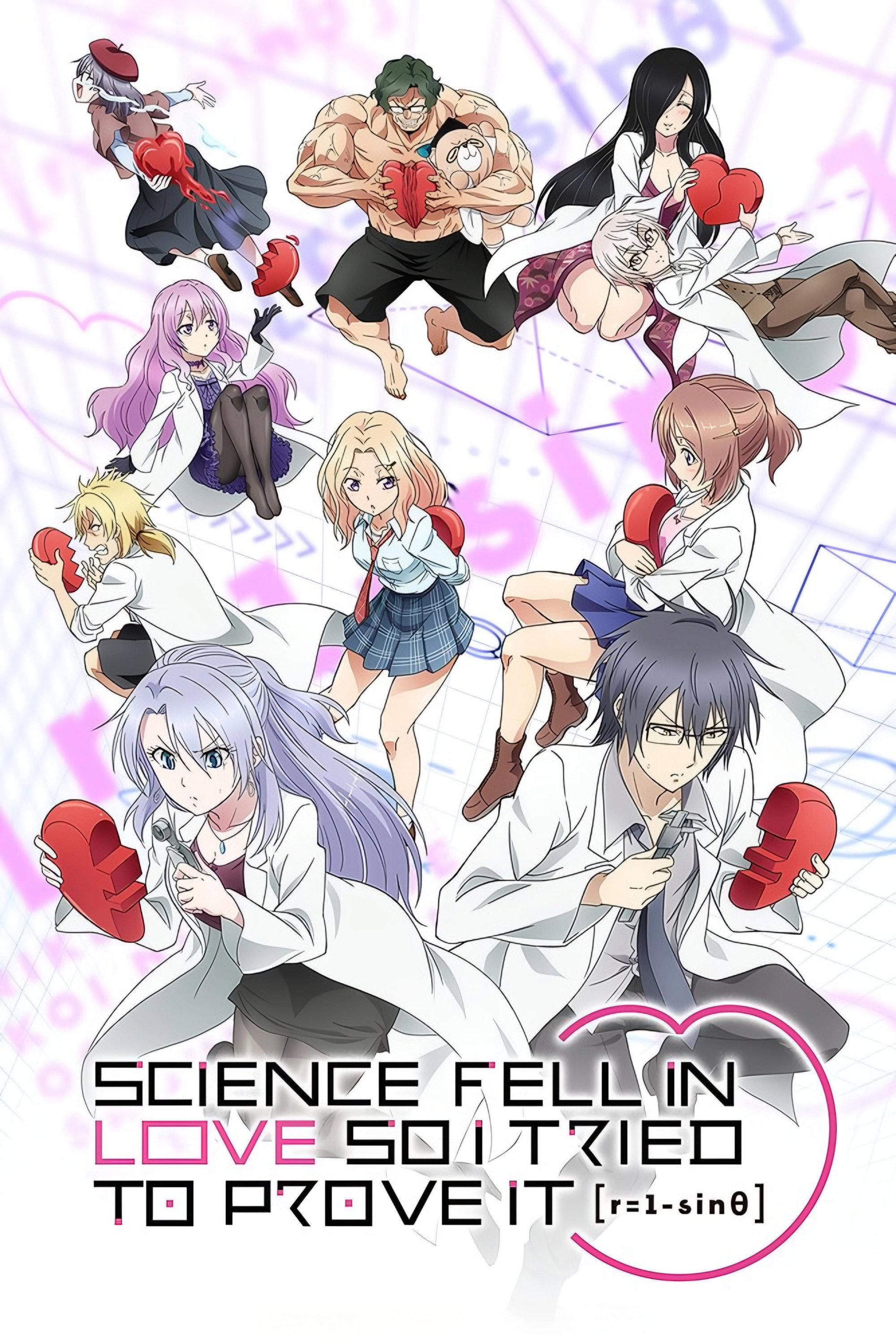 Science Fell in Love, So I Tried to Prove It (Heart)