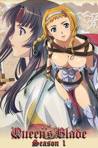 Queen's Blade (The Exiled Virgin)