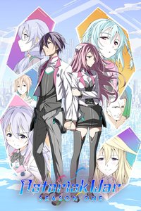 The Asterisk War Season 1