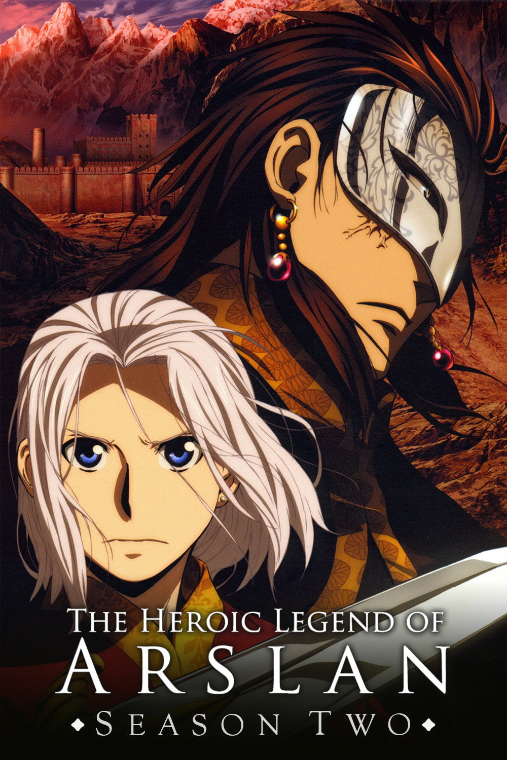 The Heroic Legend of Arslan (Heroic Legend of Arslan: Dust Storm Dance)