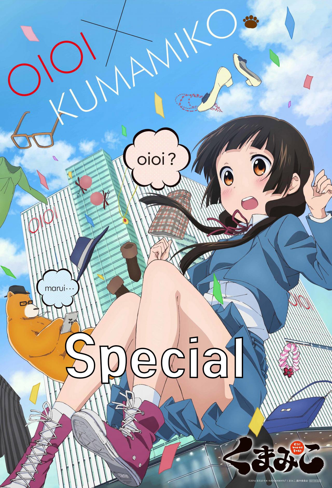 Girl Meets Bear (Specials)