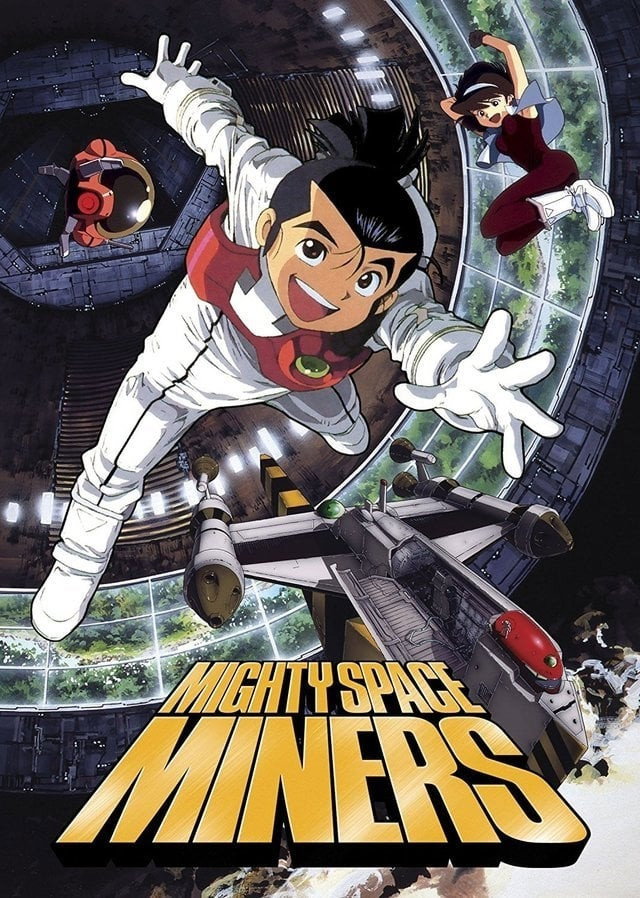 Mighty Space Miners (OVA)