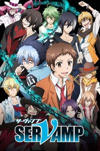 Servamp (Specials)