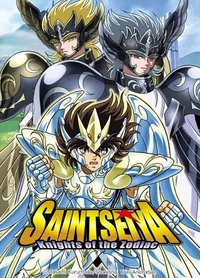 Saint Seiya: The Hades Chapter (Elysium)