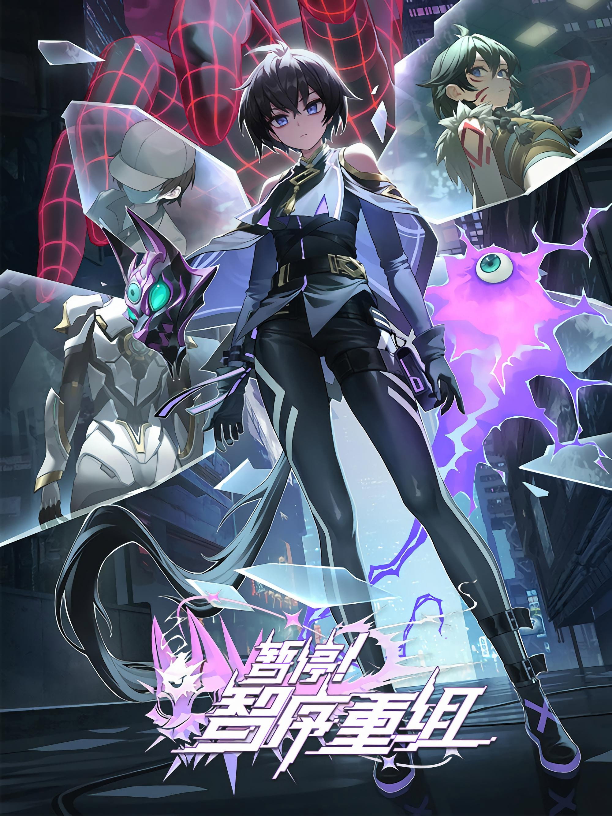 Let Me Check the Walkthrough First (A War between Humans and AI)