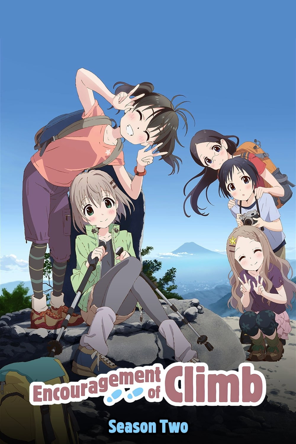 Encouragement of Climb Season 2