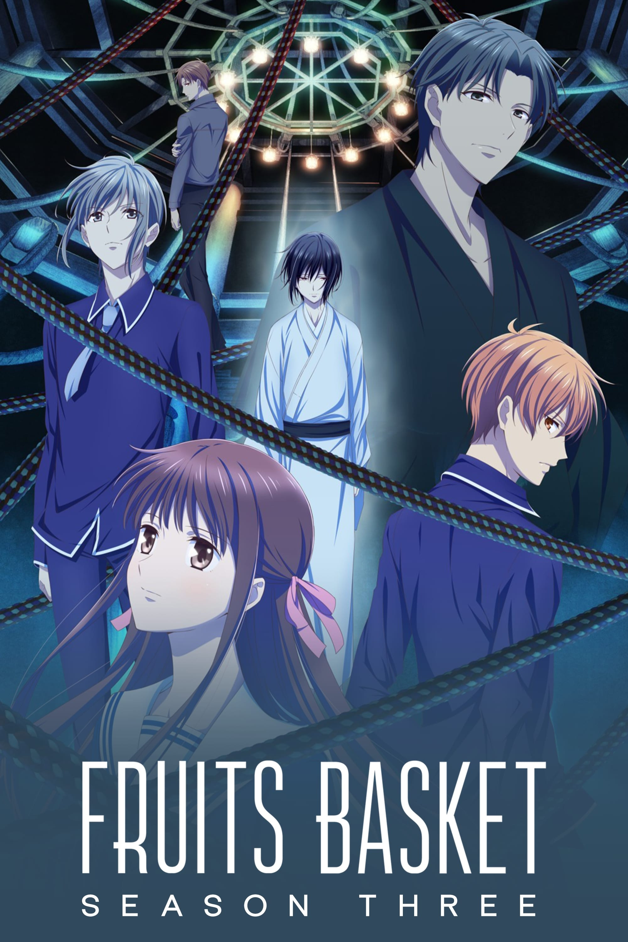 Fruits Basket (The Final Season)