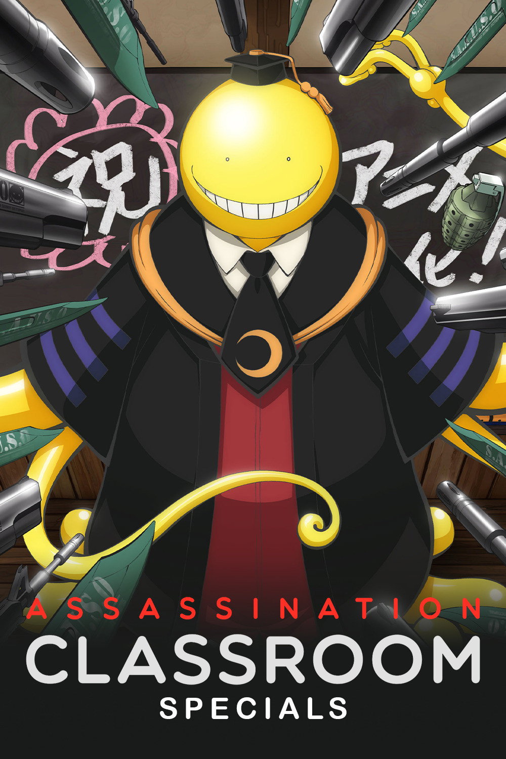 Assassination Classroom (Specials)