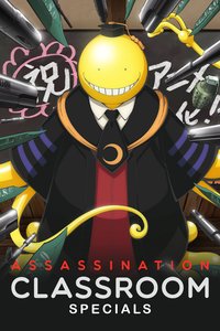 Assassination Classroom (Specials)