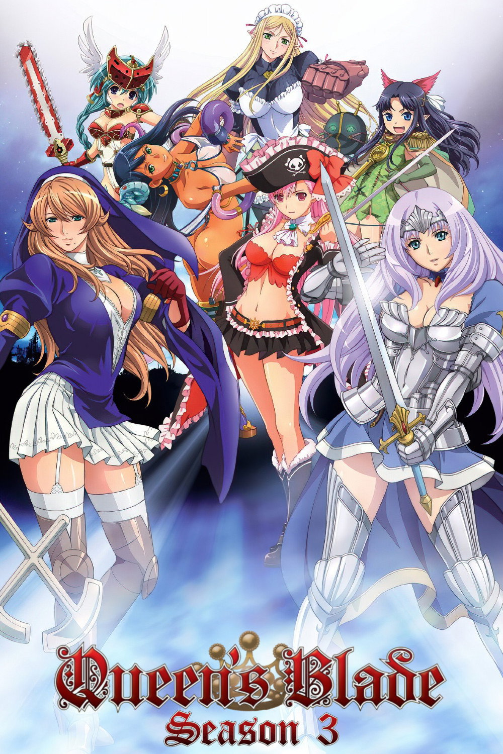 Queen's Blade (Rebellion)