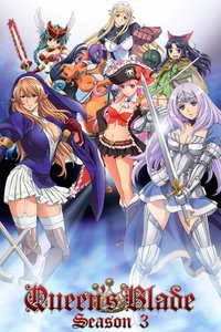 Queen's Blade (Rebellion)