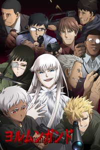 Jormungand (Specials)