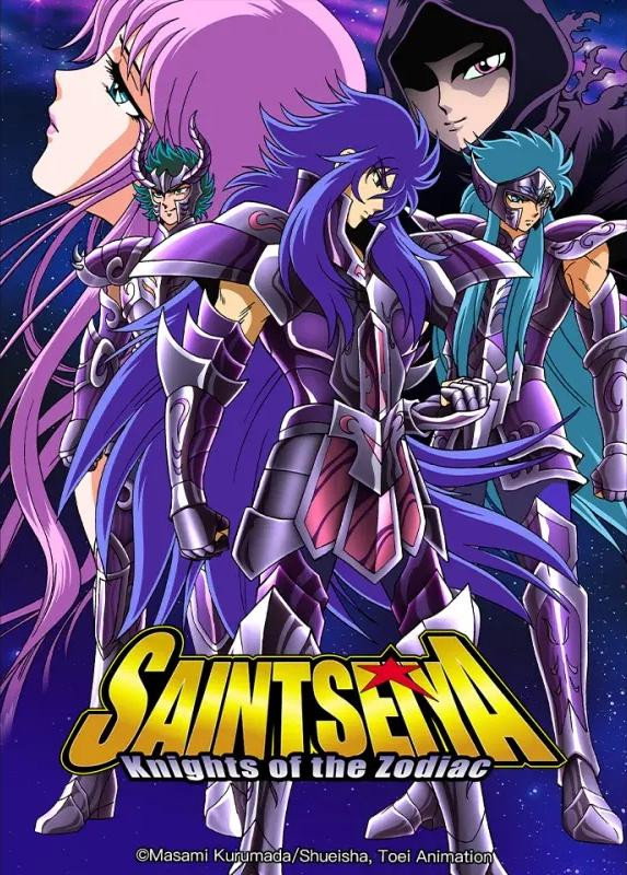 Saint Seiya: The Hades Chapter (Sanctuary)