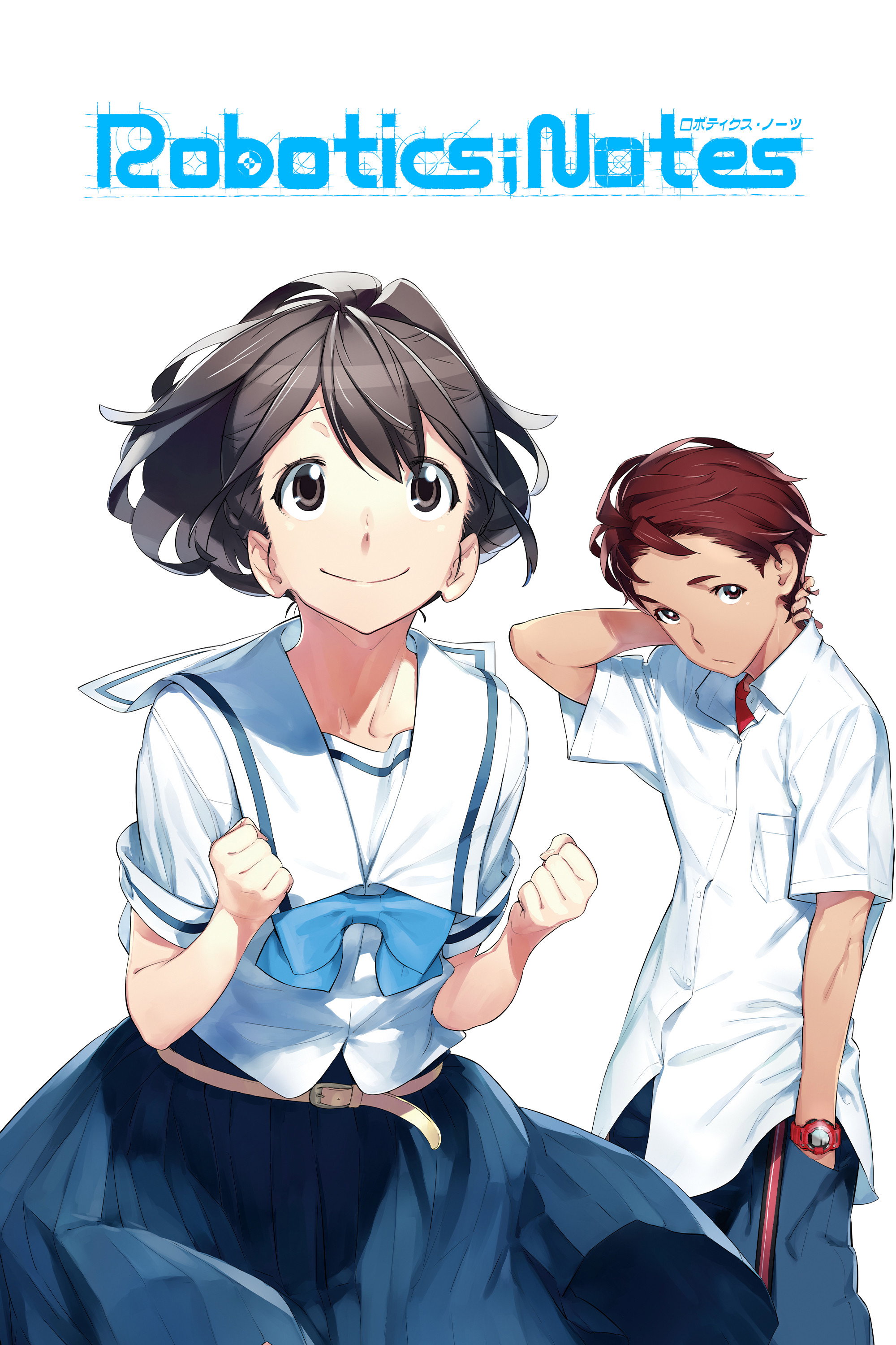 Robotics;Notes