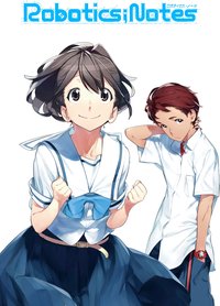 Robotics;Notes