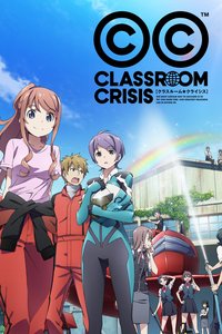 Classroom Crisis