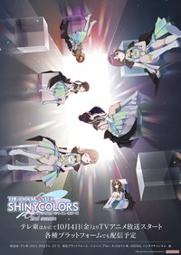 THE iDOLM@STER SHINY COLORS Season 2