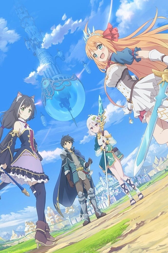 Princess Connect! Re:Dive (Specials)