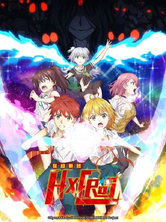 SUPER HxEROS (Specials)