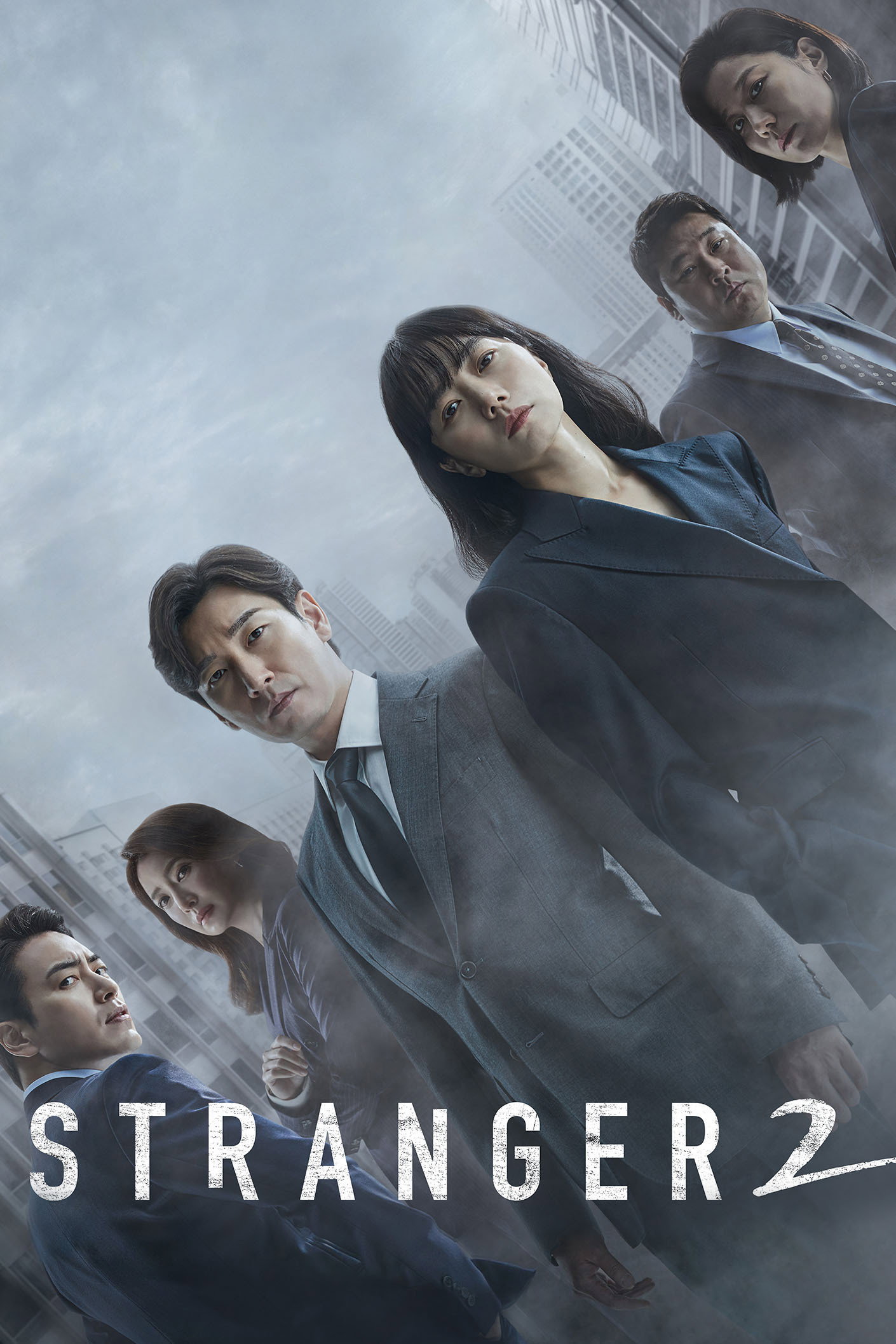 Stranger Season 2