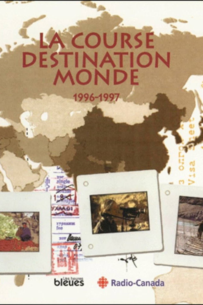 La Course destination monde Season 9