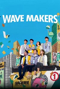 Wave Makers (Miniseries)