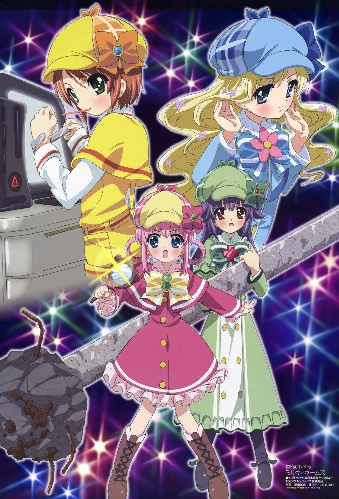 Detective Opera Milky Holmes Season 2
