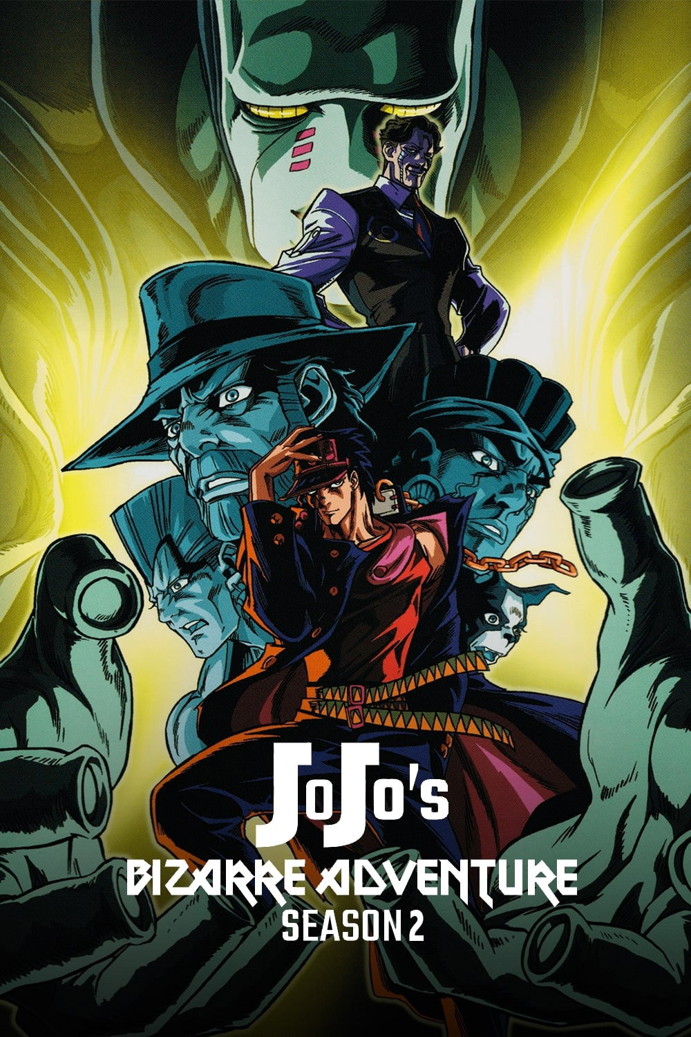 JoJo's Bizarre Adventure Season 2