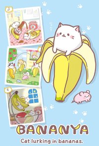 Bananya Season 1
