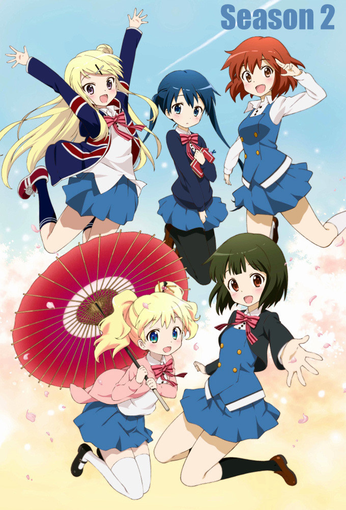 Kinmoza! (Hello!! Kinmoza)