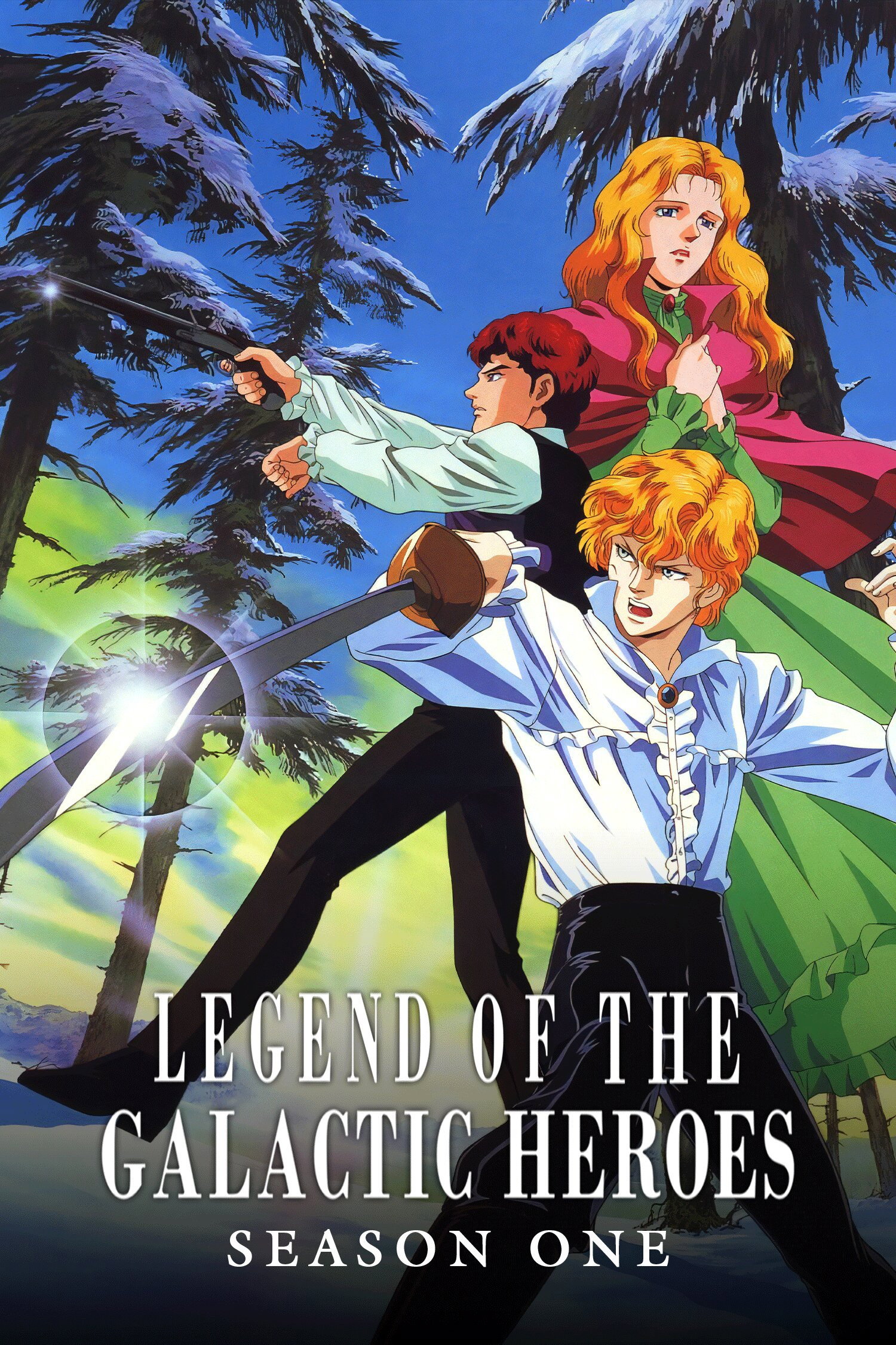 Legend of the Galactic Heroes Season 1
