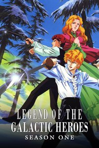 Legend of the Galactic Heroes Season 1