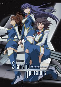 Starship Operators
