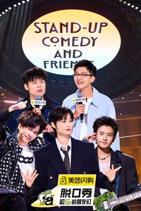 Stand-up Comedy Season 2