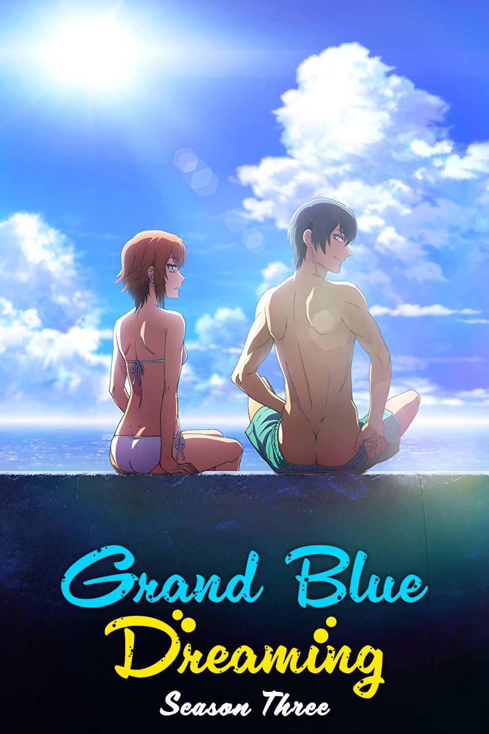 Grand Blue
