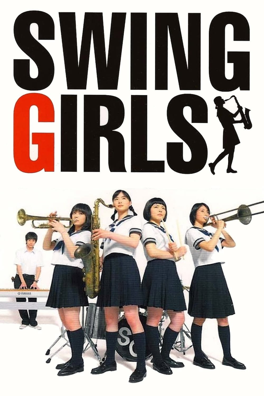 Swing Girls Side Story (Swing Girls Side Stories)