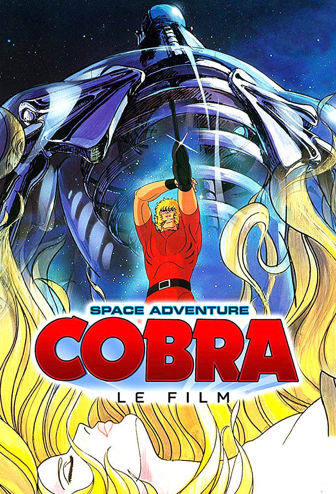 Space Cobra (Specials)