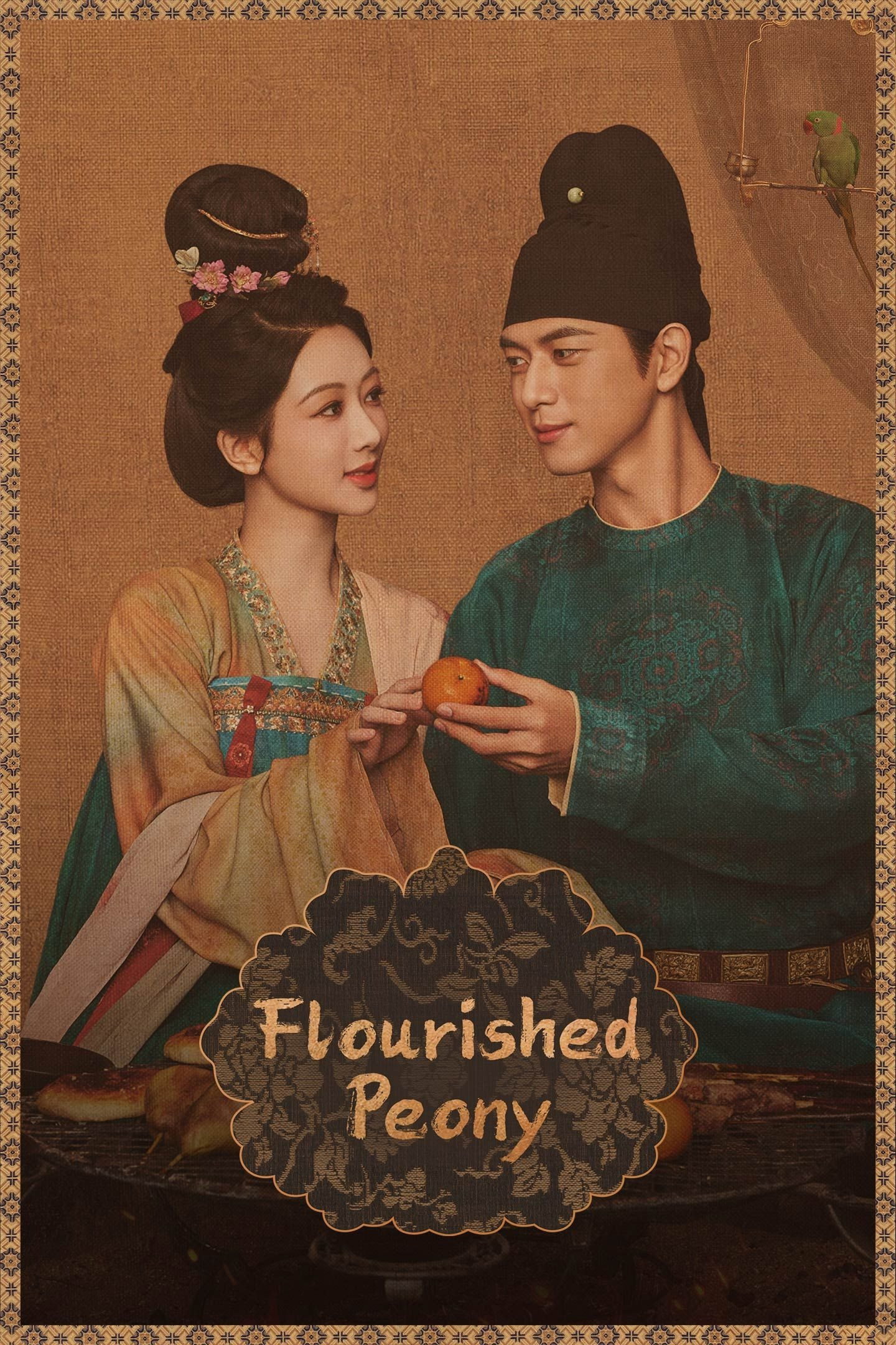 Flourished Peony Season 1