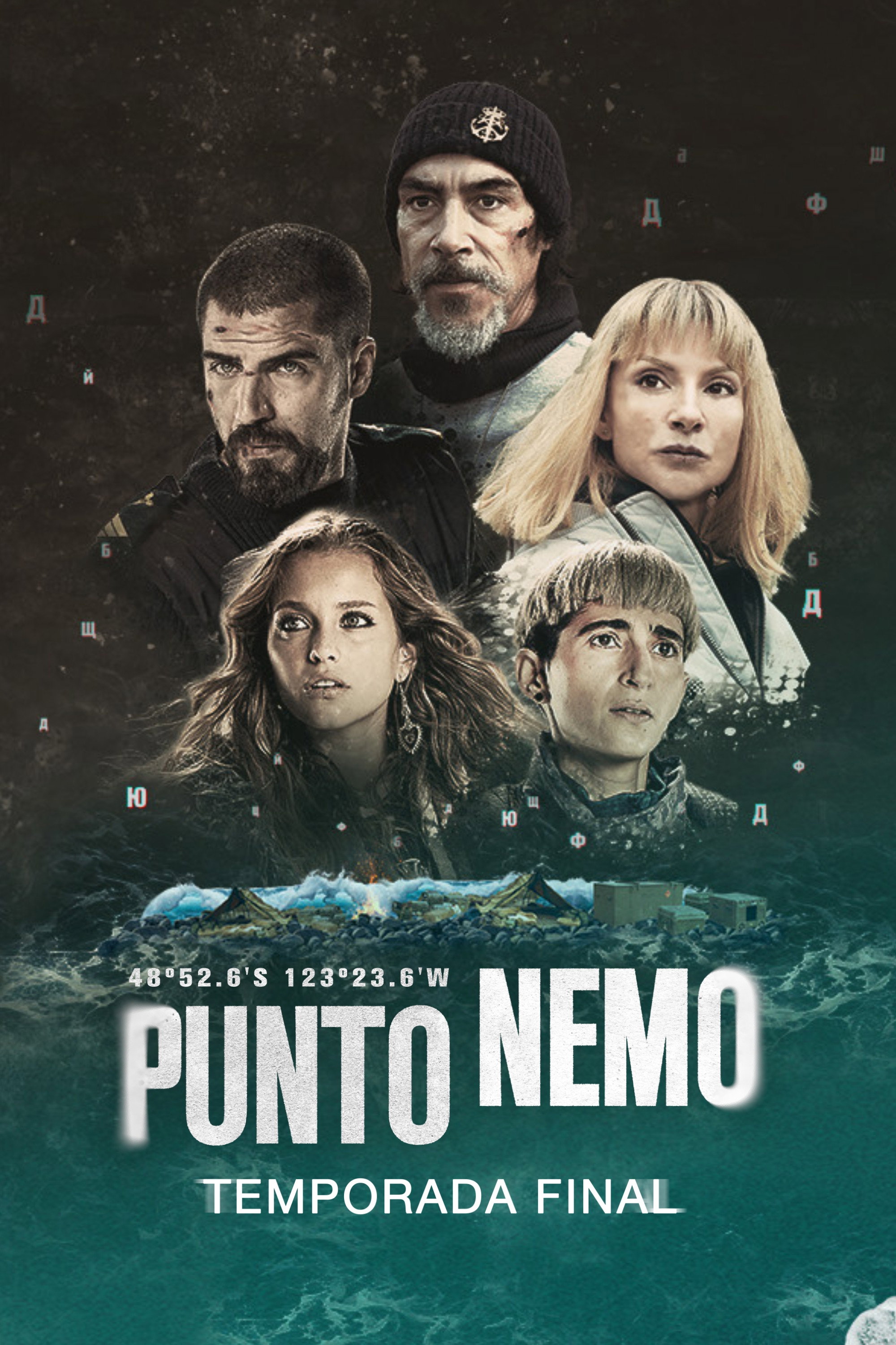 Punto Nemo Season 2
