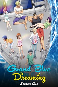 Grand Blue