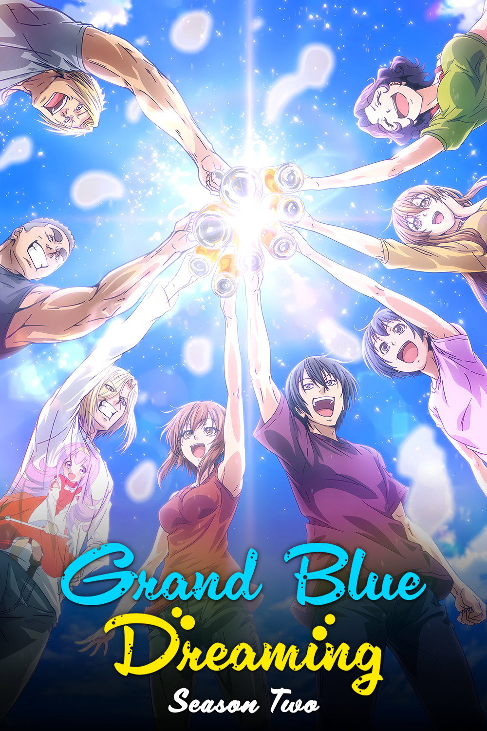 Grand Blue
