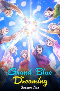 Grand Blue