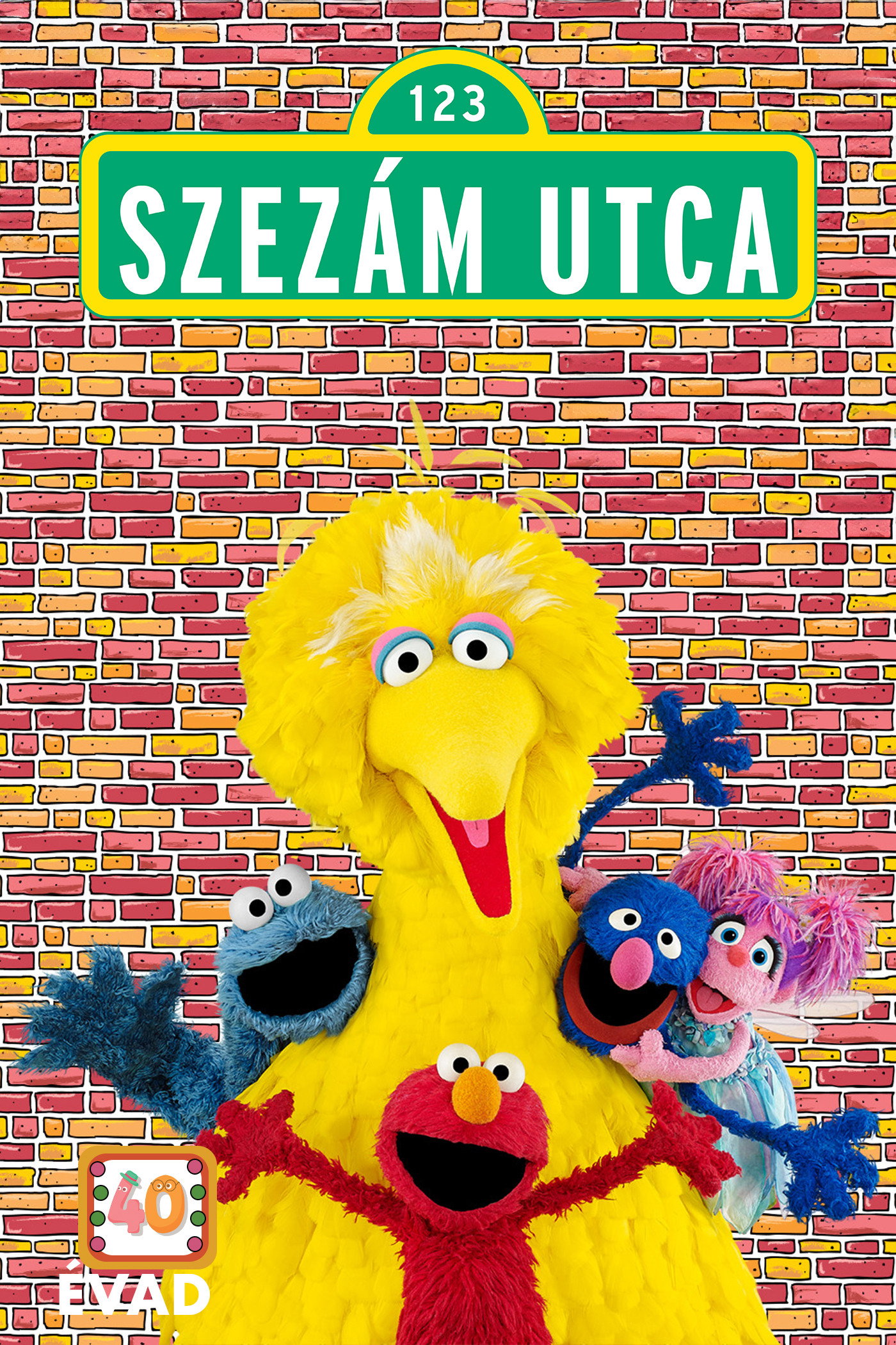 Sesame Street Season 40